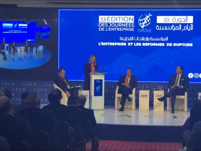 Vice-President Emma Navarro visits Tunisia