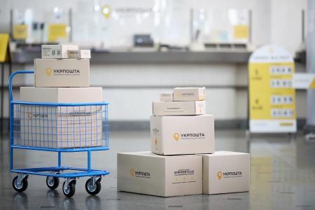 The project relates to the design, roll-out and operation of Ukrposhta's new parcel logistics network required to replace the outdated and mainly letter-based logistics infrastructure, machinery and processes with a modern and state-of-the-art logistics network. The project also includes the implementation of a new logistics IT system.