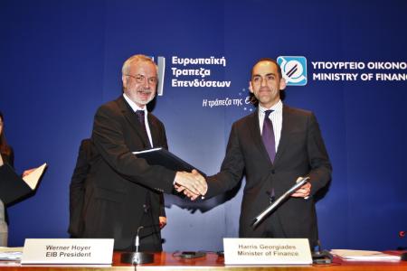 EIB President Werner Hoyer and Harris Georgiades, Cypriot Minister of Finance