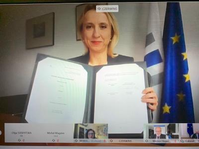 Ukraine: The EIB invests €640 million to improve infrastructure resilience, public transport and road connections