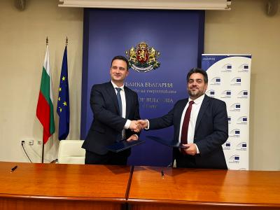 Bulgaria to receive EIB support for decarbonising major site for coal-fired power production