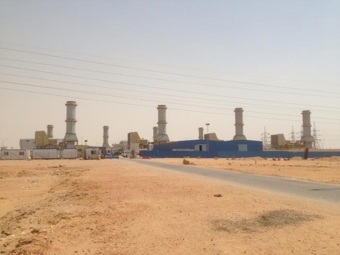 El Shabab Power Plant