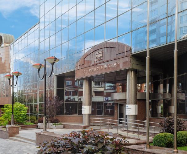 Ukreximbank