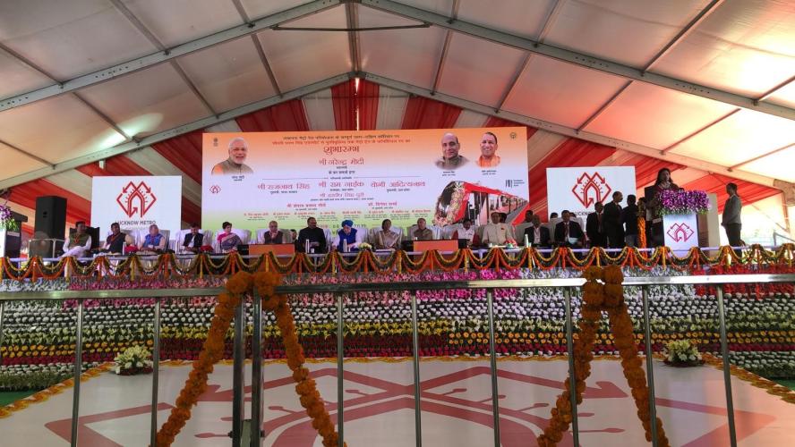 Lucknow metro