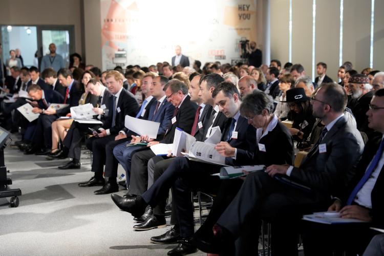 EU4Business in Georgia