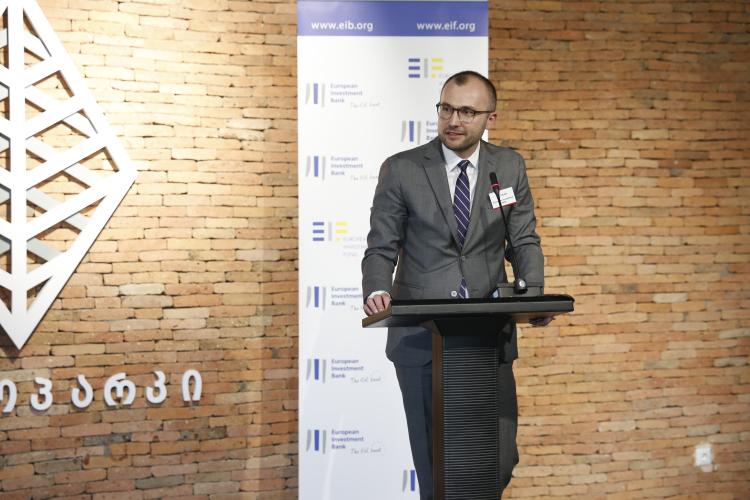 EU4Business in Georgia