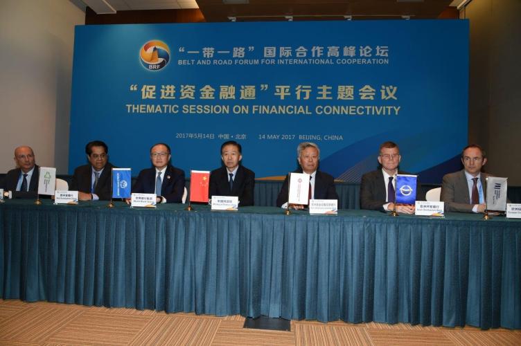 EIB confirms support for Belt and Road initiative