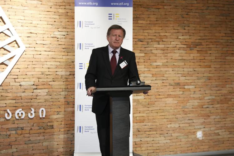 EU4Business in Georgia