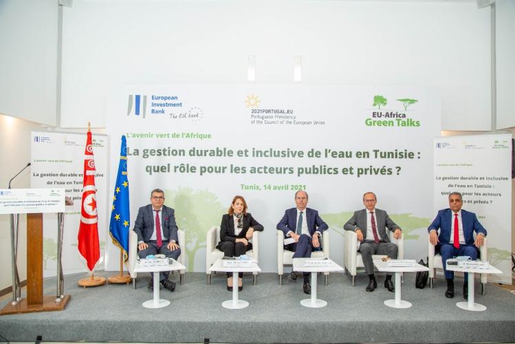 Tunisie : le rôle des secteurs public et privé dans la gestion durable et inclusive des ressources en eau