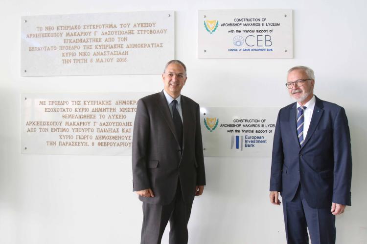 EIB signs loans totaling EUR 115 million to Cyprus to support EU-funded infrastructure projects, SMEs and MidCaps