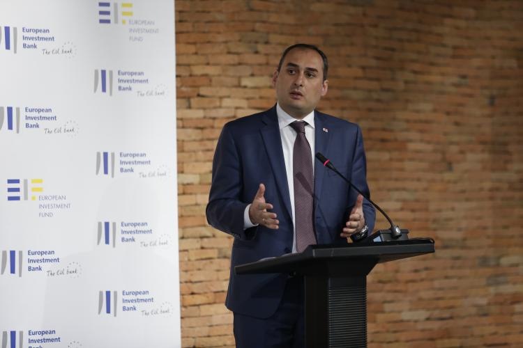 EU4Business in Georgia