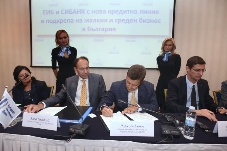 EIB increases its support for industrial and agricultural SMEs in Bulgaria