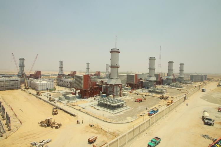 El Shabab Power Plant