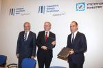 from left to right: Mr Werner Hoyer, President of the EIB, Mr Jonathan Taylor, EIB Vice-president, and Mr Harris Georgiades, yprus Minister of Finance