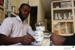 Participation in the capital increase of Advans SA, an investment company operating, mainly in Africa, in the microfinance sector
