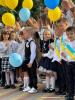Ukrainian school outside Kyiv starts new academic year after EU-backed renovation