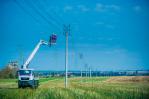 Refurbishment and extension of electricity networks in Southern Poland