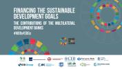 EIB joins 11 leading multilateral development banks and IMF to launch the first joint report on financing the Sustainable Development Goals
