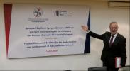 The EIB supports the reinforcement and the modernization of the Greek Distribution Network with € 255 m.