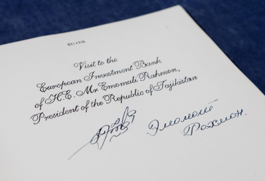 Official visit of the President of the Republic of Tajikistan H.E. Emomali Rahmon