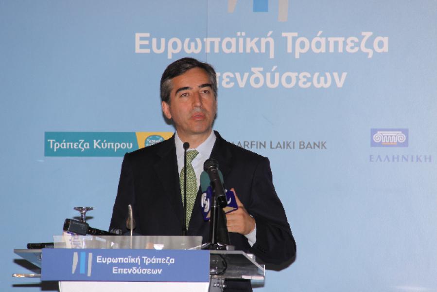 Unprecedented EIB initiative in Cyprus expands SME investment - in tandem with Bank of Cyprus, Marfin Popular Bank and Hellenic Bank