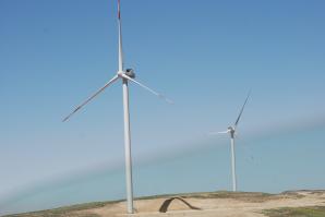 Tafila Wind Farm