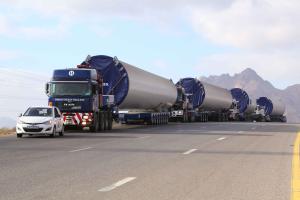 Tafila Wind Farm
