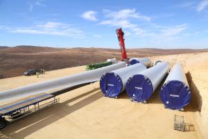Tafila Wind Farm