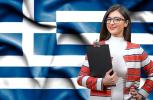 EUR 500m EIB backing for youth and female focused business investment in Greece
