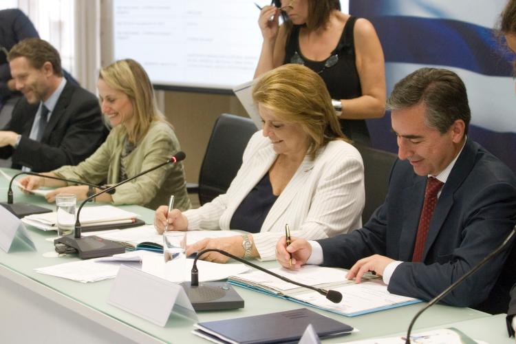 Signature of the National Strategic Reference Framework (NSRF) for the co-financing of priority investments in the Hellenic Republic under the 2007-2013