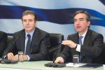From left to right: Mr Chrysohoidis, Minister of Development and Mr. P. Sakellaris, Vice President of the EIB
