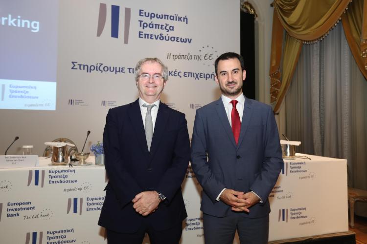 EIB activates new EUR 400m Trade Finance Facility for Greece to help boost international trade by Greek companies