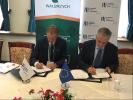 Investment Plan for Europe: EIB loan for the revitalisation of Walbrzych, a former mining town in Poland