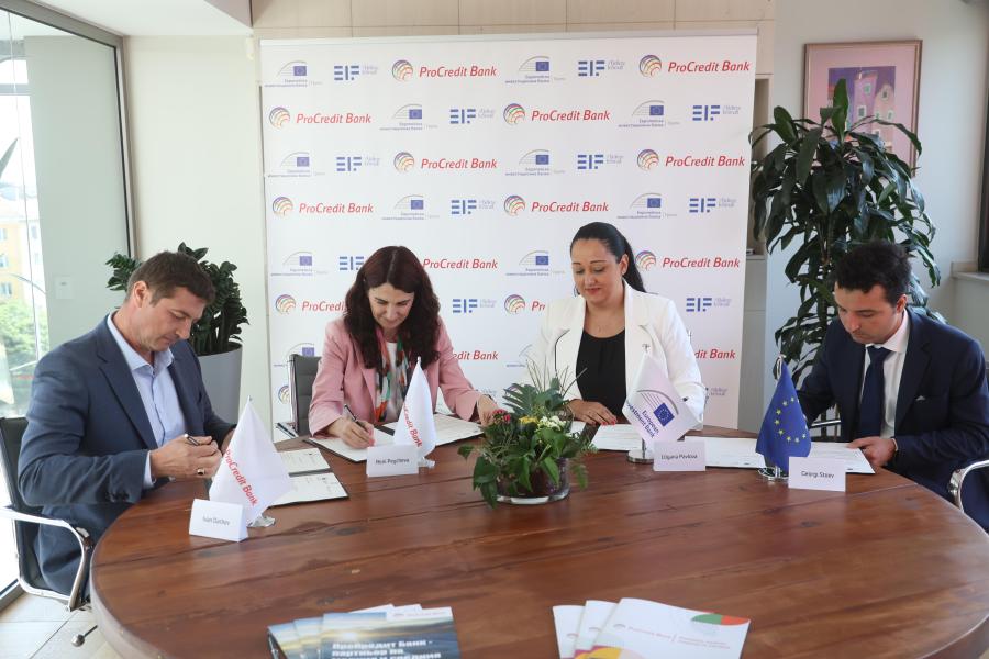 ProCredit Bank boosts access to finance for small businesses in Bulgaria with EIB Group backing