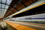 PKP Intercity Competitiveness Programme