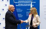 EIB to provide advisory support to enhance the work of Bulgarian state-owned development financial institutions