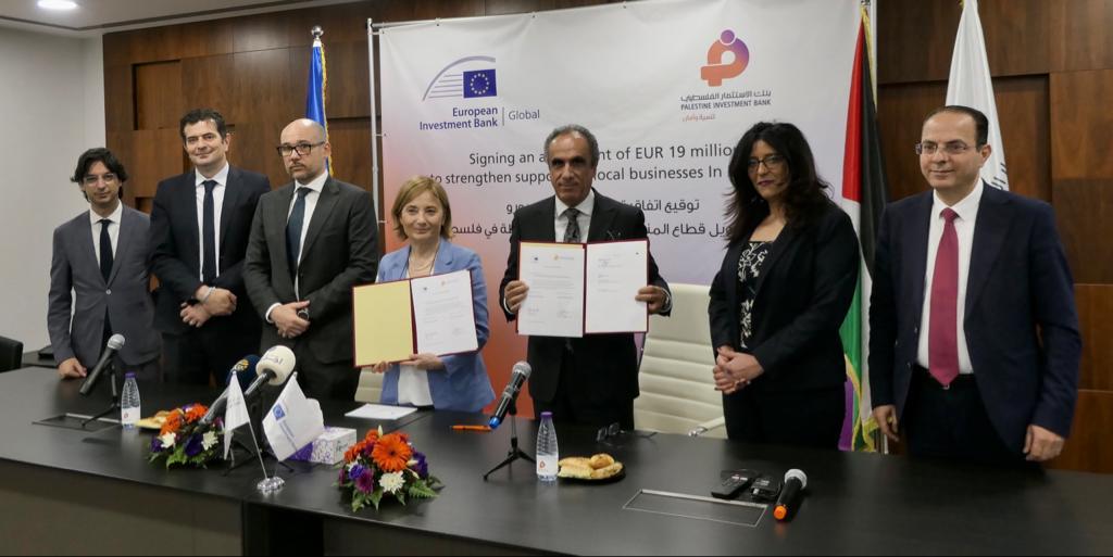 EIB and Palestine Investment Bank strengthen support for local business investment