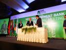 EIB President Hoyer signs MoU with New Development Bank President Kamath