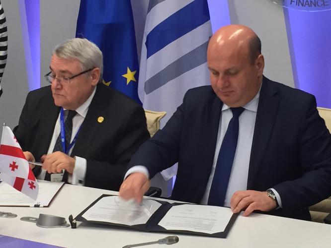 EIB lends EUR 100 million for Georgia’s Water Sector Rehabilitation Programme