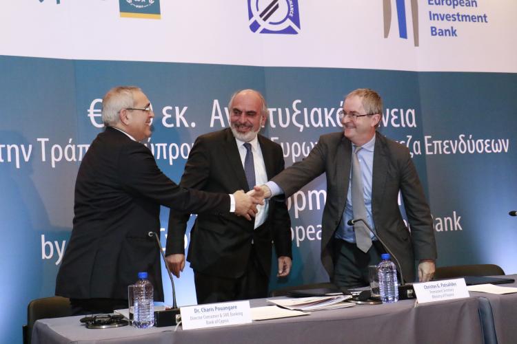 EIB provides EUR 100 million support for Cyprus SMEs and Midcaps through financing agreement with Bank of Cyprus