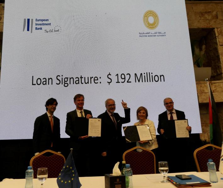 EIB opens office for the West Bank and Gaza, backs EUR 215 million Palestinian business financing with the European Union and unveils new public health cooperation with the World Health Organisation
