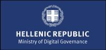 Greek Public Sector Digitalization Investments