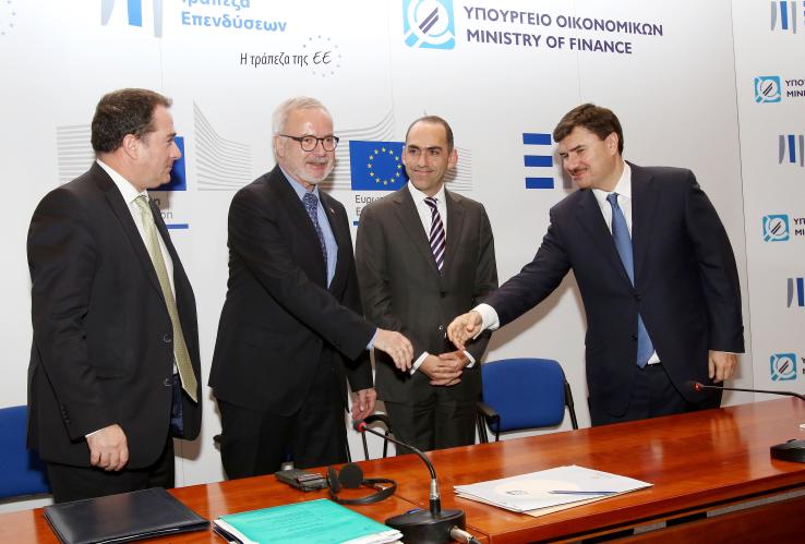 Investment Plan for Europe: First EFSI transaction for Cypriot businesses as EIF and RCB Bank sign EUR 10 million agreement