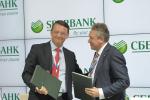 Mr Anton Rop Vice President of the EIB and Sergey Gorkov, Deputy Chairman of Sberbank of Russia