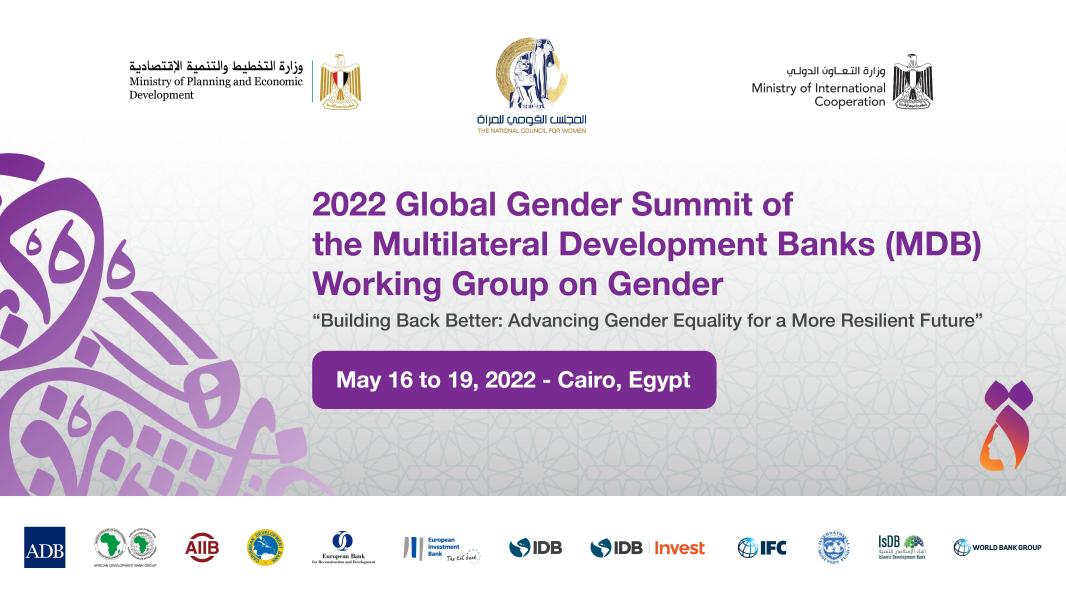2022 Global Gender Summit of the Multilateral Development Banks