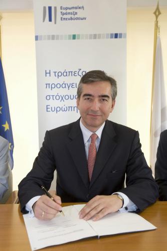 EIB lends EUR 19 million to leading aluminium group in Greece