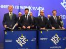 Bulgarian Presidency begins with EIB loan of EUR 100 million under Juncker Plan for agri-pharma business Huvepharma