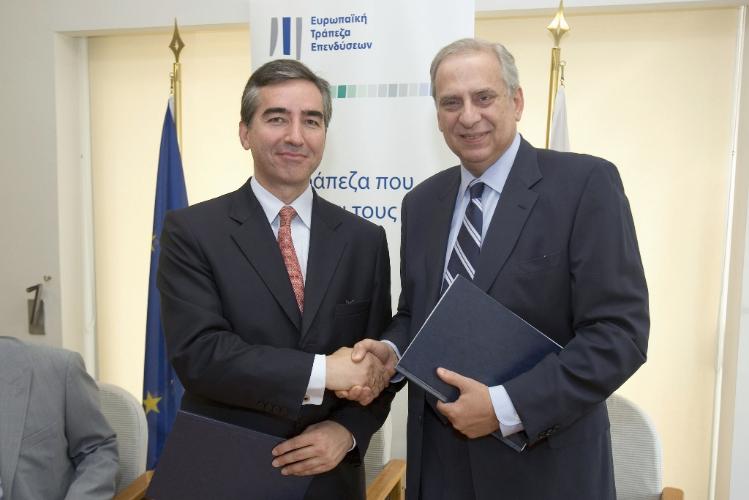 EIB lends EUR 19 million to leading aluminium group in Greece