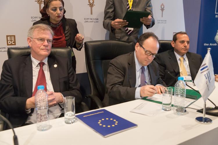 EIB signs SME loan at Egypt economic development event