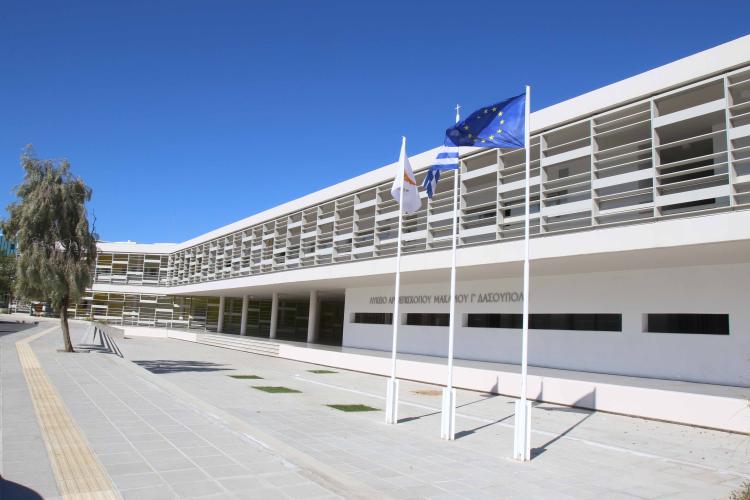 EIB signs loans totaling EUR 115 million to Cyprus to support EU-funded infrastructure projects, SMEs and MidCaps